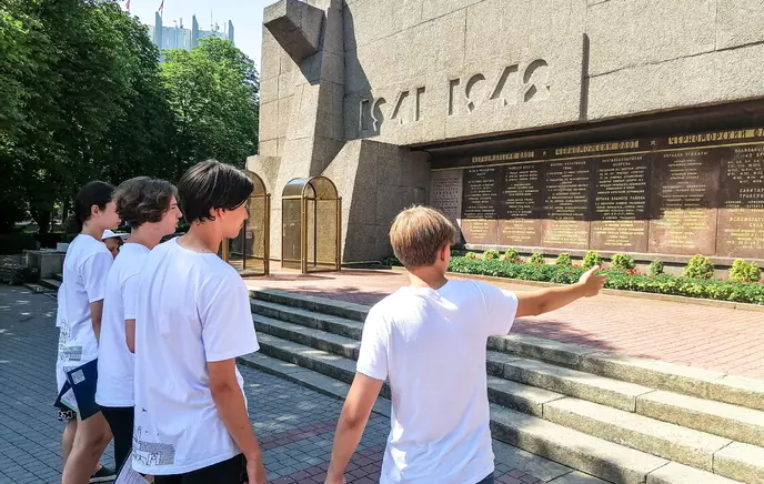 Интерактивный селфи-квест «Город помнит все. А что помнишь ты?»