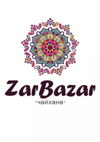 ZarBazar Чайхана