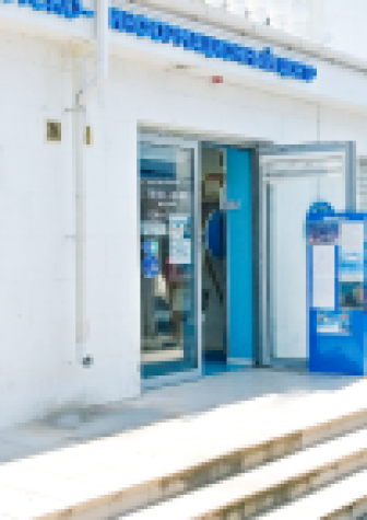 Тур  Хора Херсонеса1