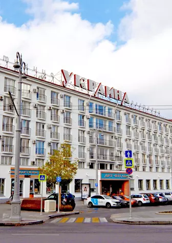 Арт-отель Украина