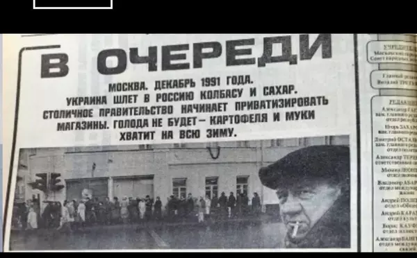 Лекция «СЛАДКАЯ ЖИЗНЬ»