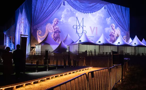 VII Международный фестиваль оперы и балета «Херсонес»