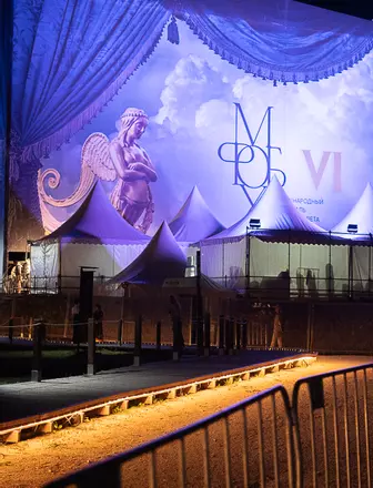 VII Международный фестиваль оперы и балета «Херсонес»