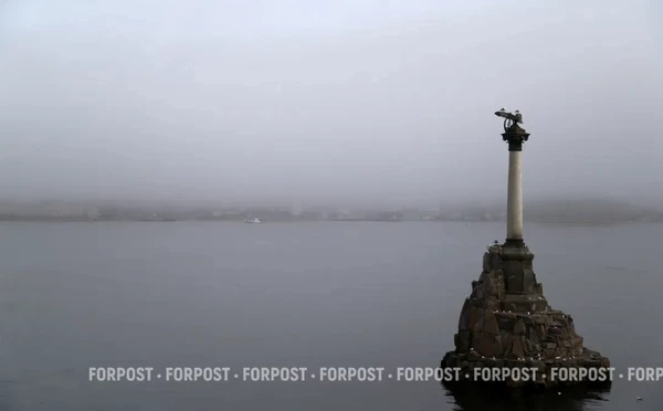 В Севастополе туман изолировал Северную сторону