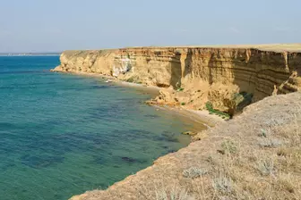 Изображение «Мыс Лукулл»