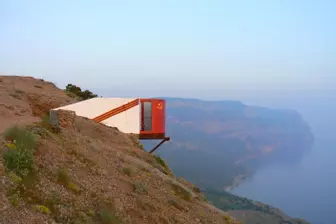 Изображение «Южный форт»