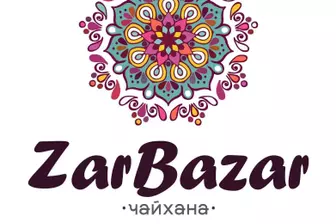 Изображение «ZarBazar Чайхана»