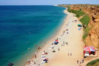 Изображение «База отдыха «Солнышко»»