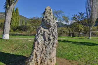 Изображение «Скельские менгиры»