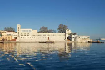 Изображение «Водная станция»