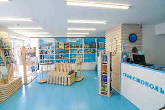 Изображение «Туристско-информационный центр»