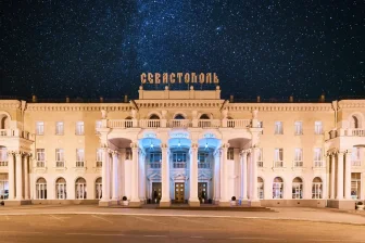 Изображение «Здание отеля Севастополь»