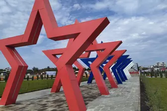 Изображение «Парк «Патриот» Южного военного округа»