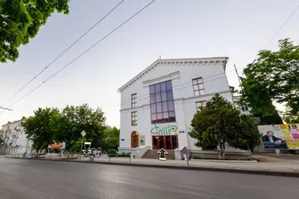 Изображение «Севастопольский центр культуры и искусств»