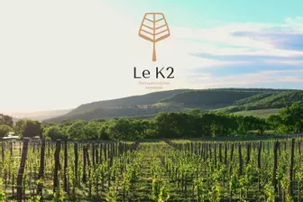 Изображение «Винодельческое хозяйство LE K2»