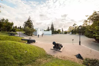 Изображение «Бастионы Корабельной стороны»