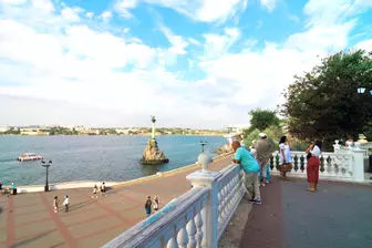 Изображение «Смотровая площадка на Севастопольскую бухту с батареями»