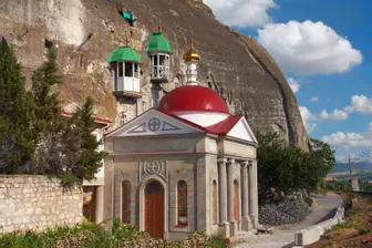 Изображение «Инкерманский Свято-Климентовский пещерный монастырь»