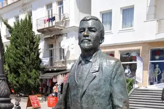 Изображение «Памятник А.И. Куприну»