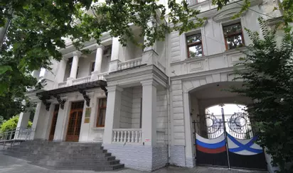 Екатерининский дворец
