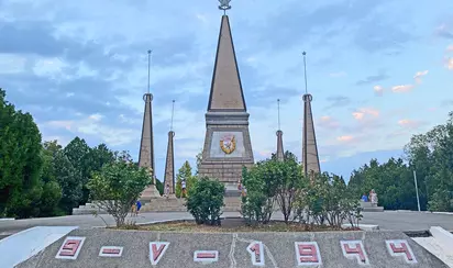 Памятник Славы воинов 2-й гвардейской армии