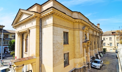 Кенаса