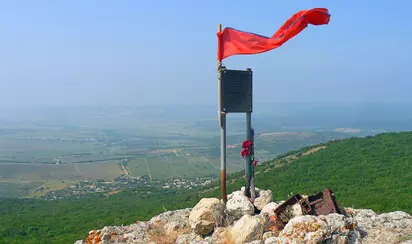 Гора Аю-Кая. Руины Камара-исар