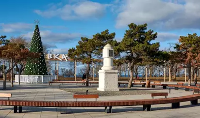 Парк Учкуевка