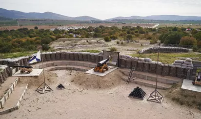 Парк живой истории Федюхины высоты