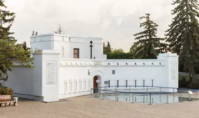 Малахов Курган «Оборонительная Башня»