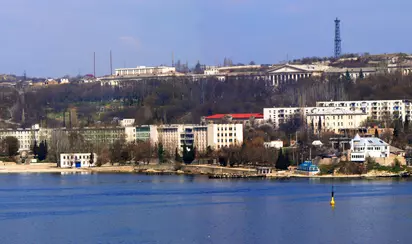 Бухта Голландия