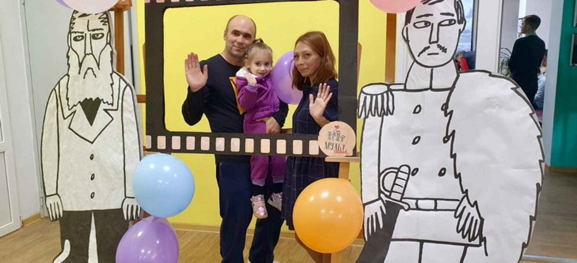 Модельные библиотеки