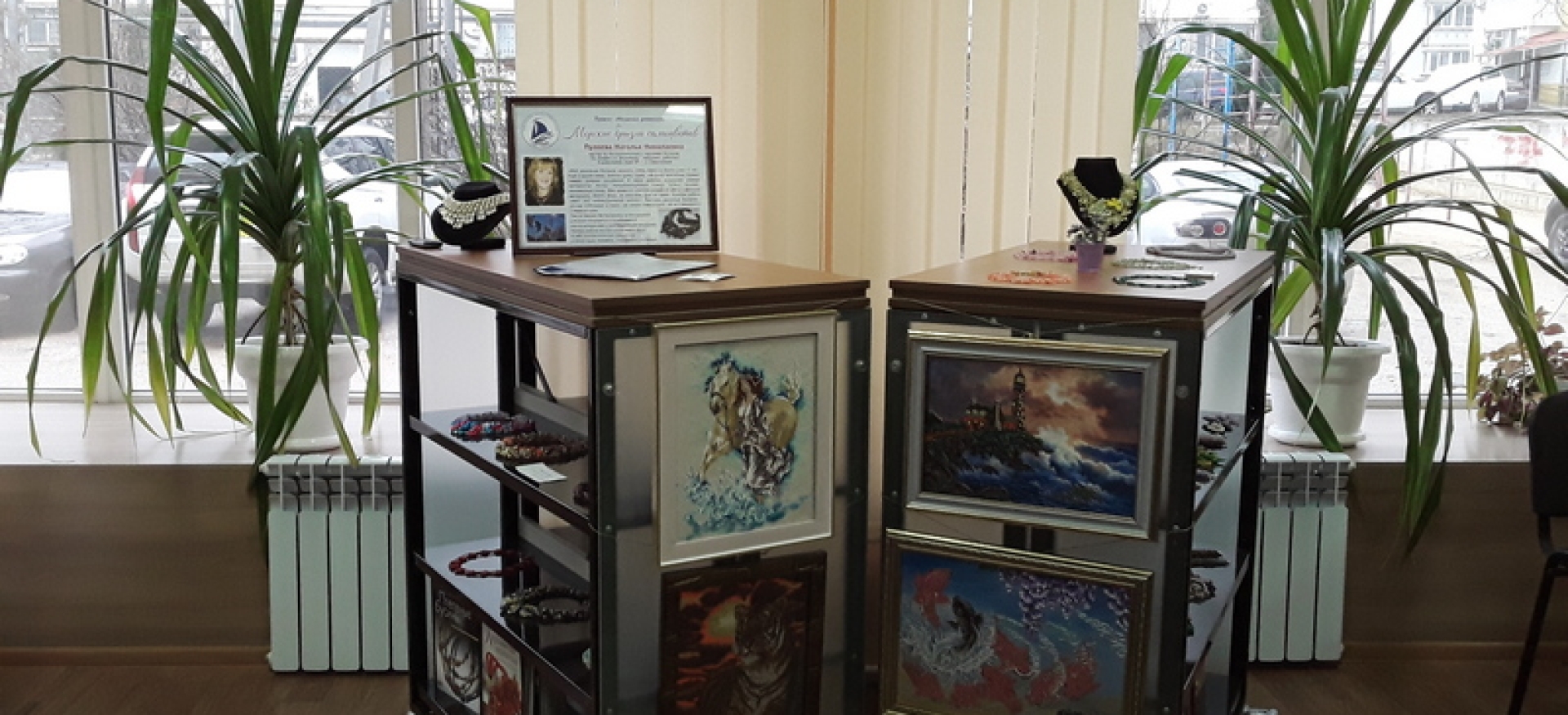 Модельные библиотеки