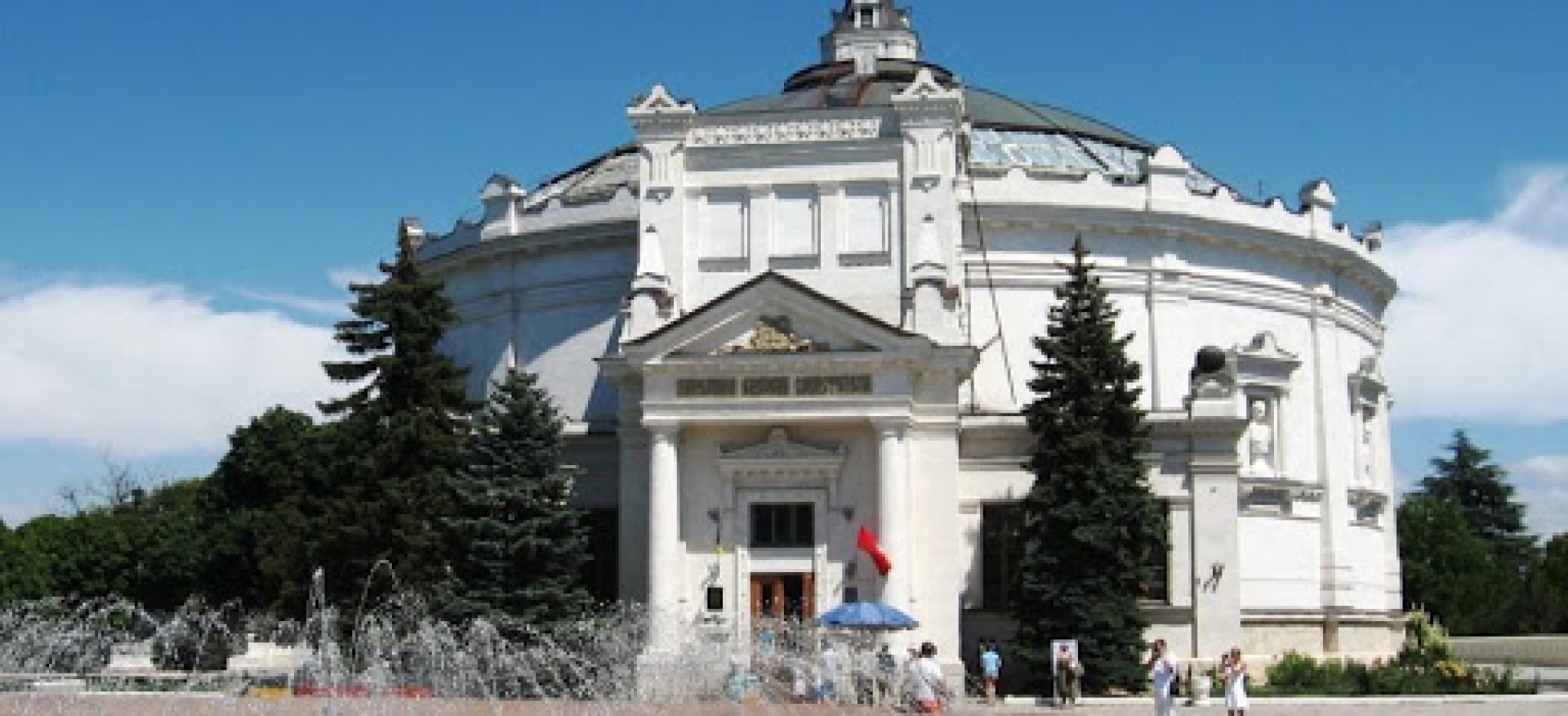 Исторический бульвар