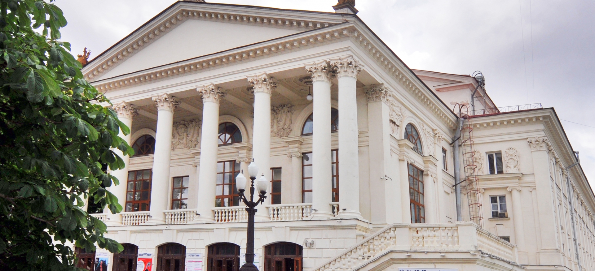 Севастопольский академический русский драматический театра им. А.В.Луначарского
