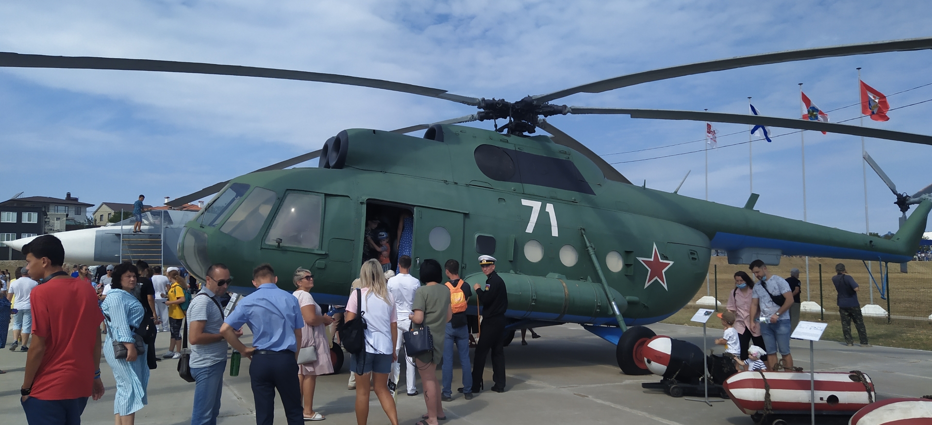 Парк «Патриот» Южного военного округа