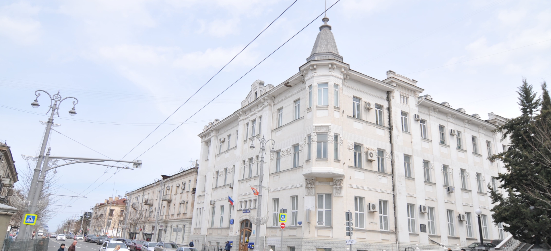 Здание главпочтамта