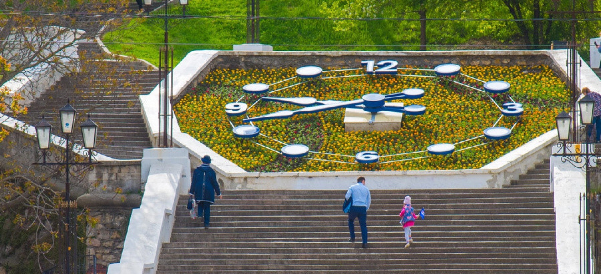 Синопский спуск