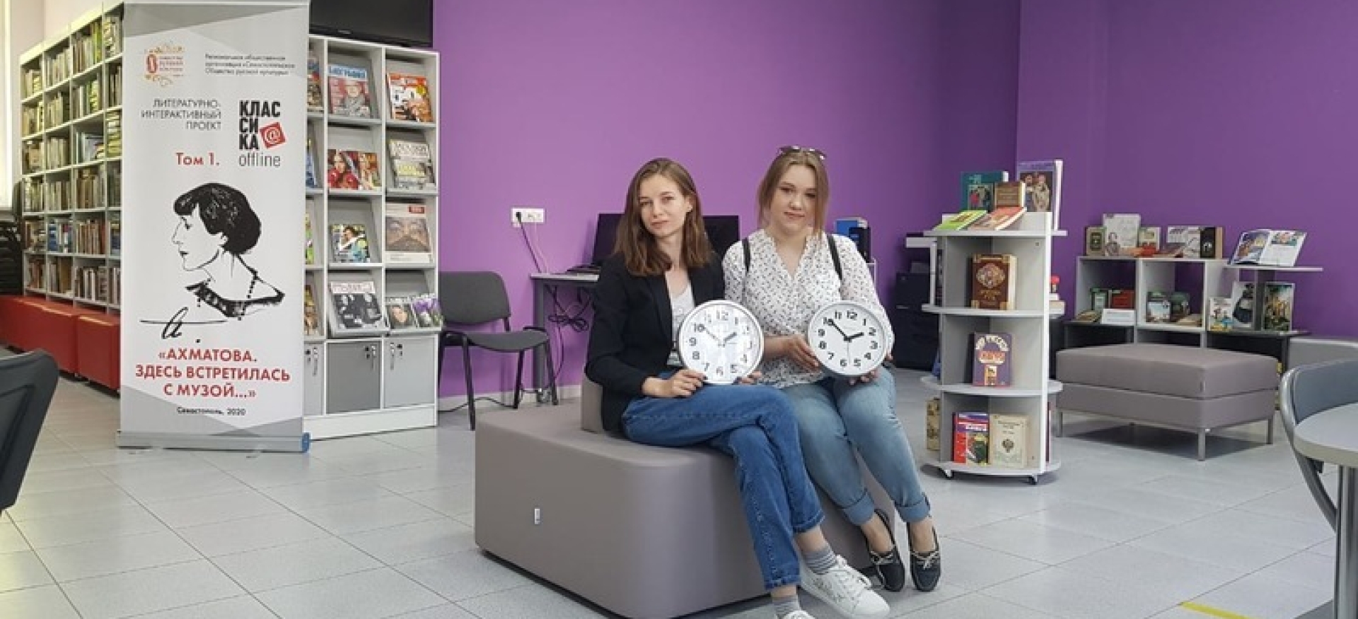 Модельные библиотеки