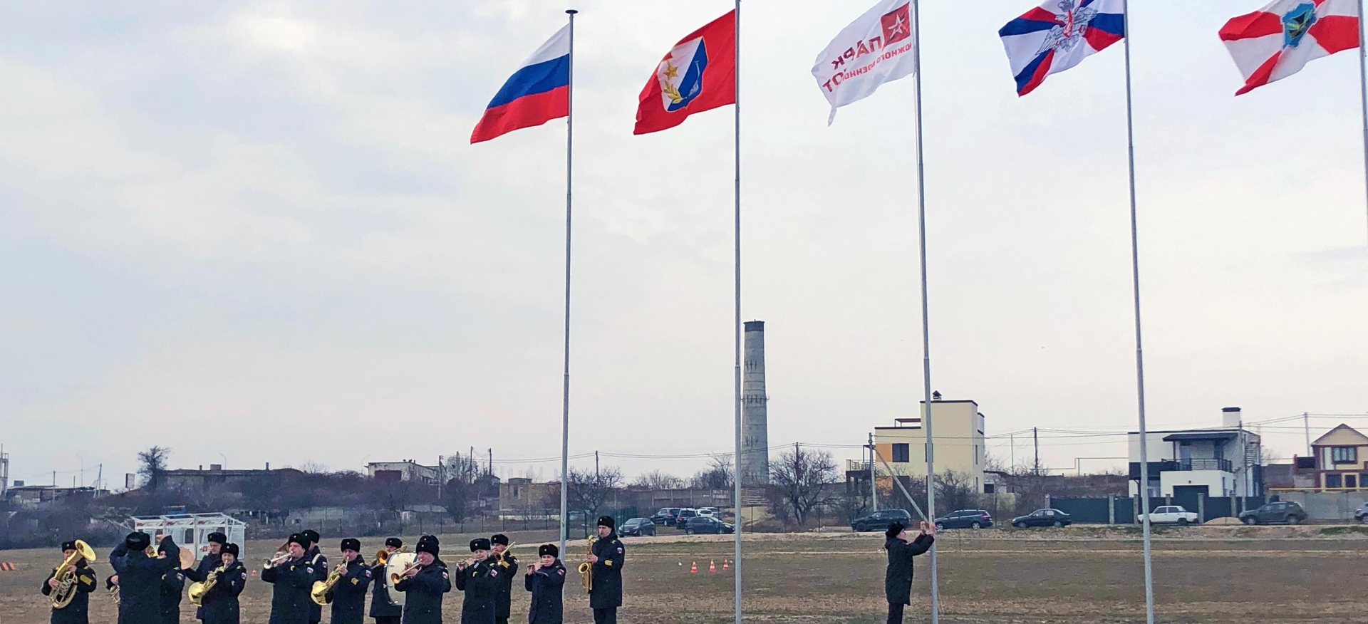Парк «Патриот» Южного военного округа