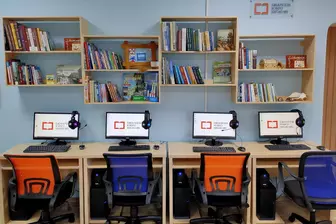 Центральная городская детская библиотека им. А.П. Гайдара