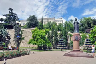 Екатерининский сквер