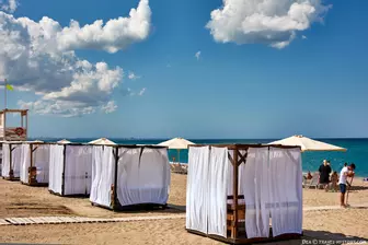 Пляж «Вязовая роща»