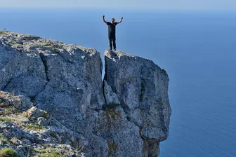 Смотровая площадка «Затерянный Мир»