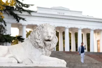 Графская пристань