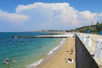 Пляж «Горизонт»