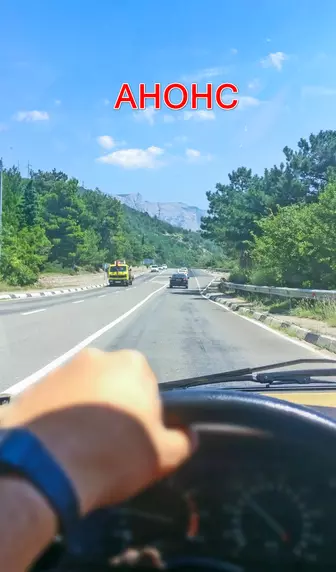 Автомобильный маршрут Ласпи-Кача (6 дней/5 ночей)